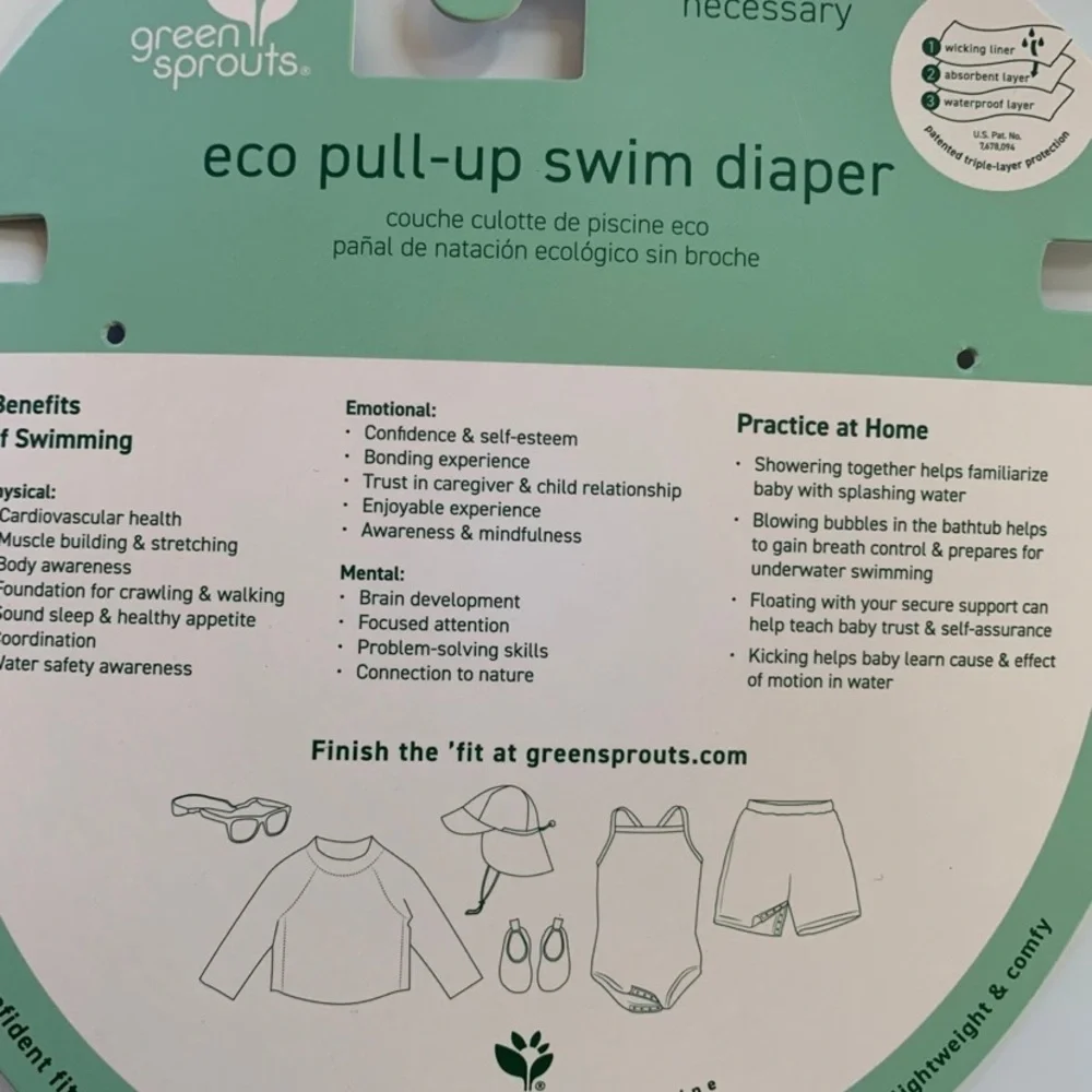 Swim Diaper 6month